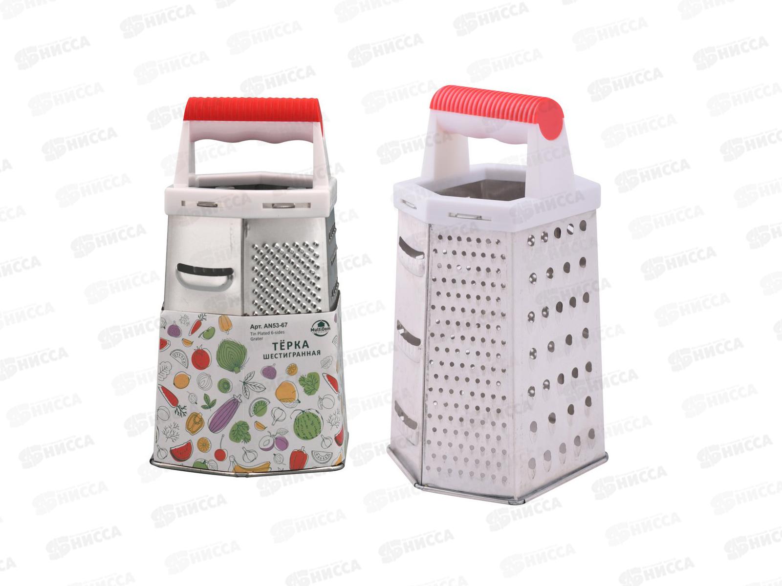 Терка 6-ти гранная 19,5см AN53-67 *144