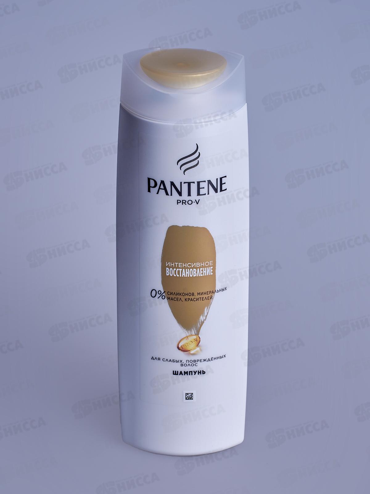 ПАНТИН шампунь 400мл Интенсивное восстановление  волос  *6