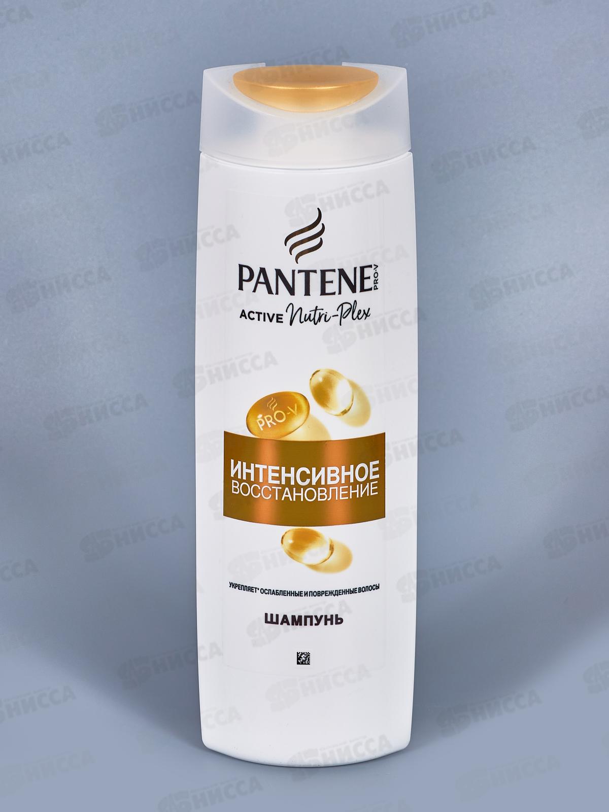 ПАНТИН шампунь 400мл Интенсивное восстановление  волос  *6