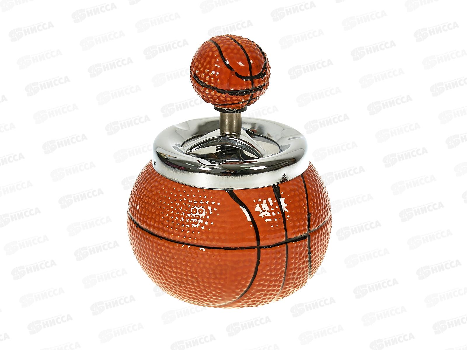 Пепельница-крутилка ВК-7003 баскетбольный мяч (032769)   Ж