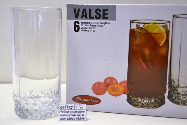 Набор стаканов для пива VALSE 6 шт 420сс 42949 *8