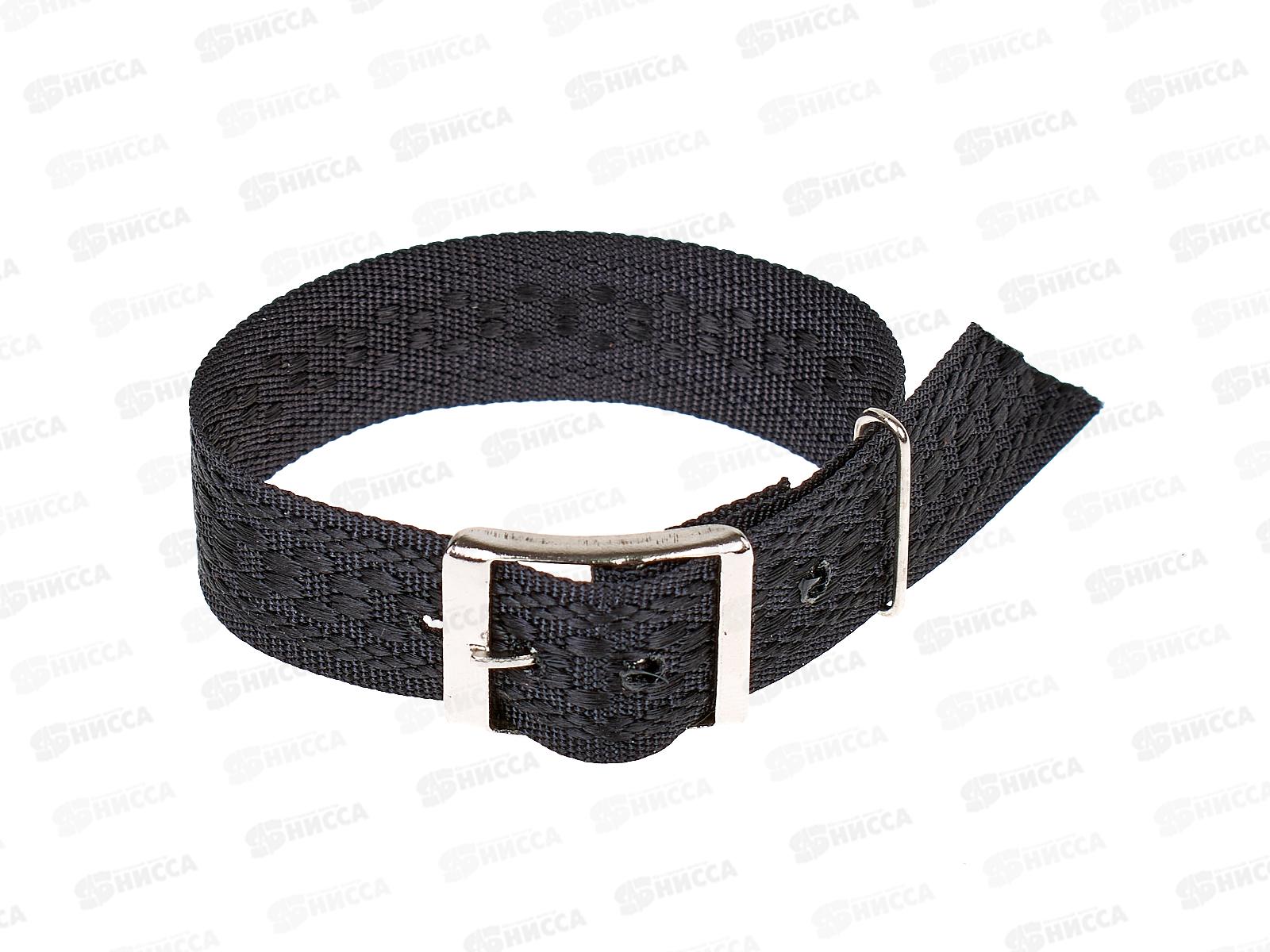 Ремешок для часов капрон 18мм