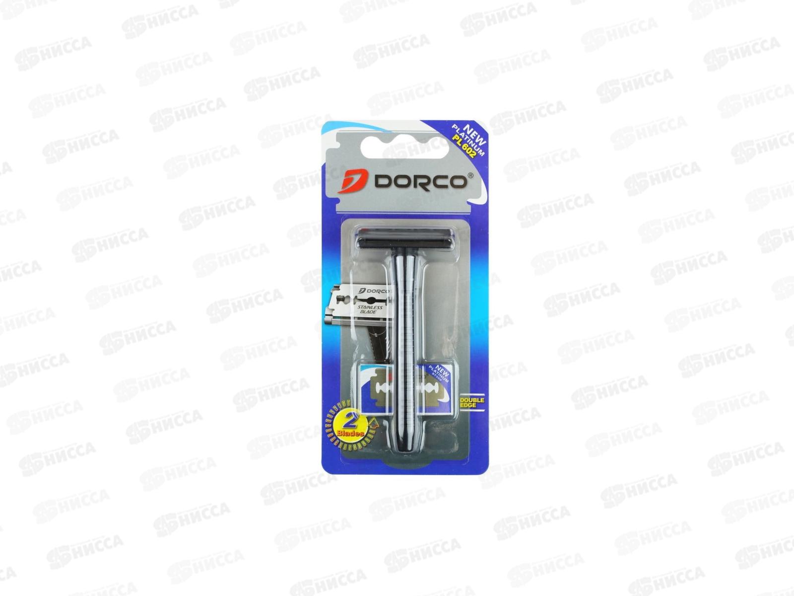 DORCO классический станок+2 лезвия в комплекте на блистере *12/192