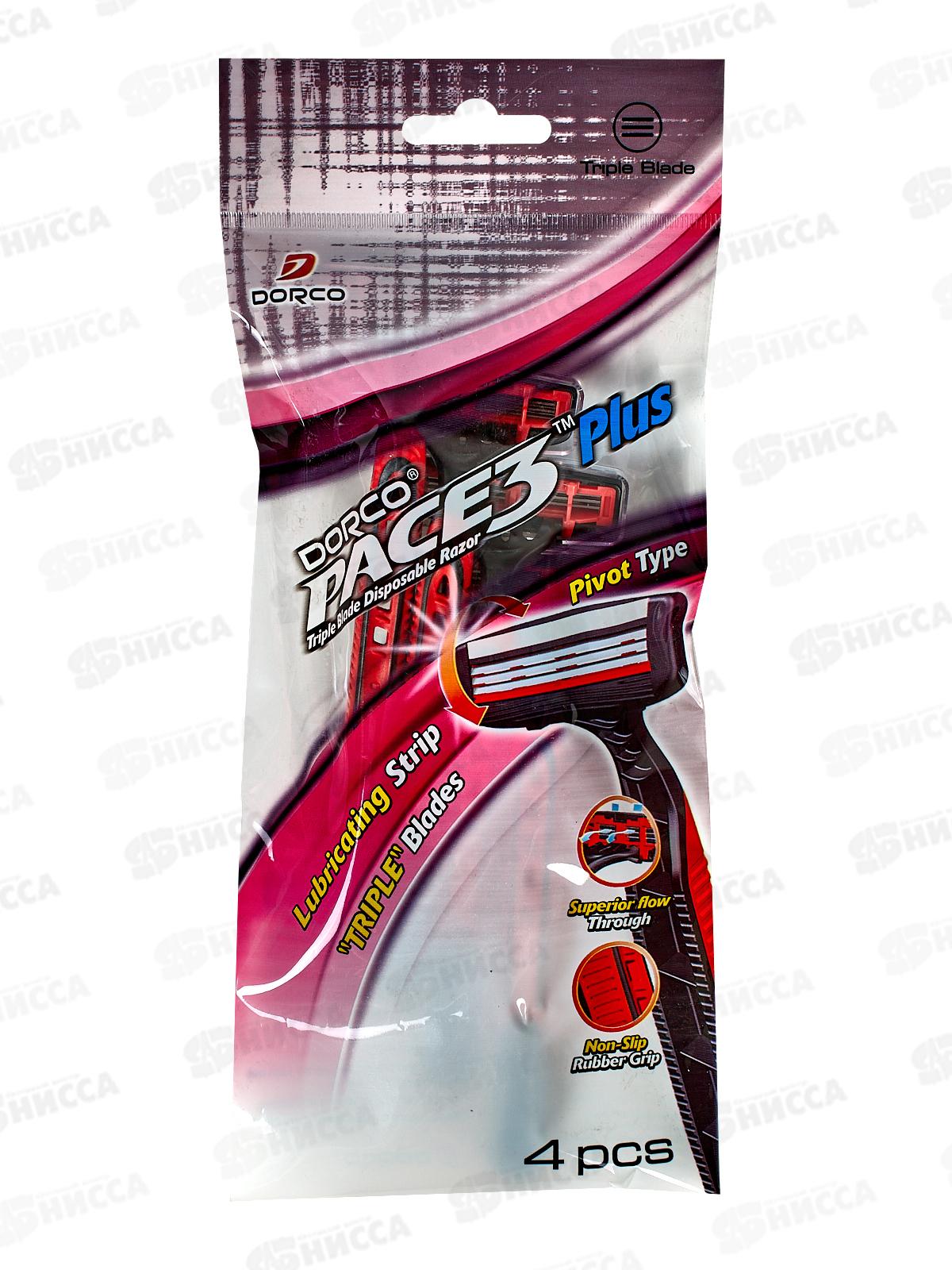 DORCO PACE3 одноразовый станок 4шт 3 лезвия плавающая головка, увлажняющая полоса *12/144