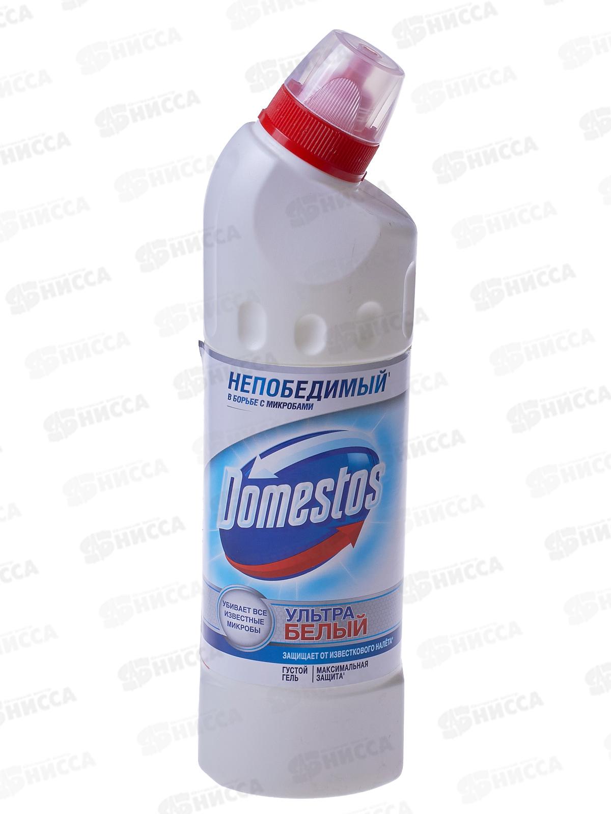 ДОМЕСТОС 500мл Ультра Белый *28
