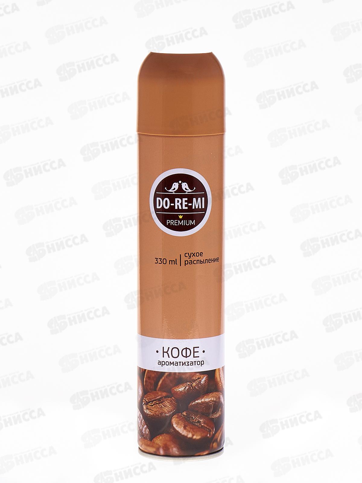 ДО-РЕ-МИ ПРЕМИУМ ароматизатор  КОФЕ 330мл  *12