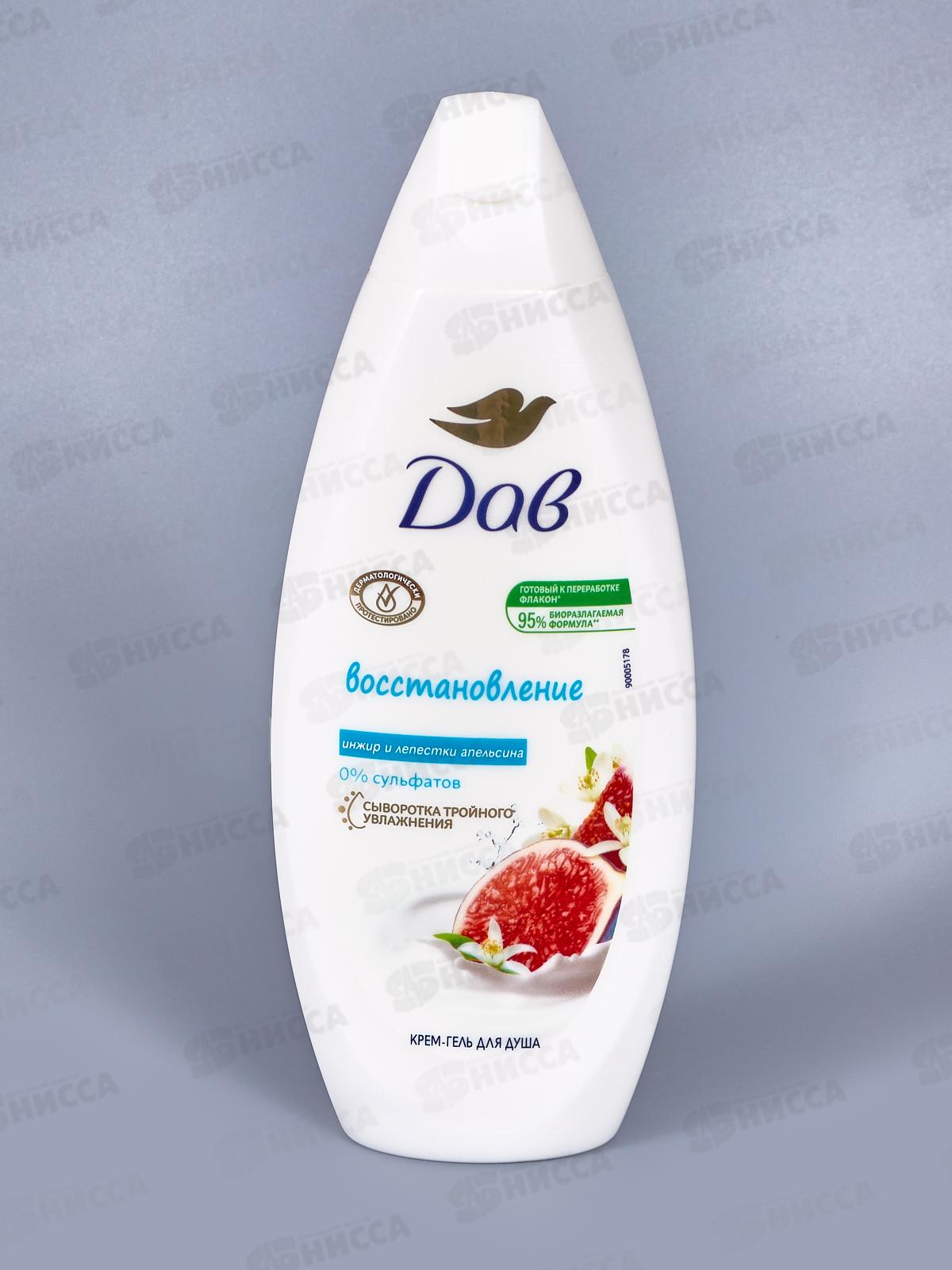 ДАВ крем-гель для душа 250мл Инжир/Апельсин *12