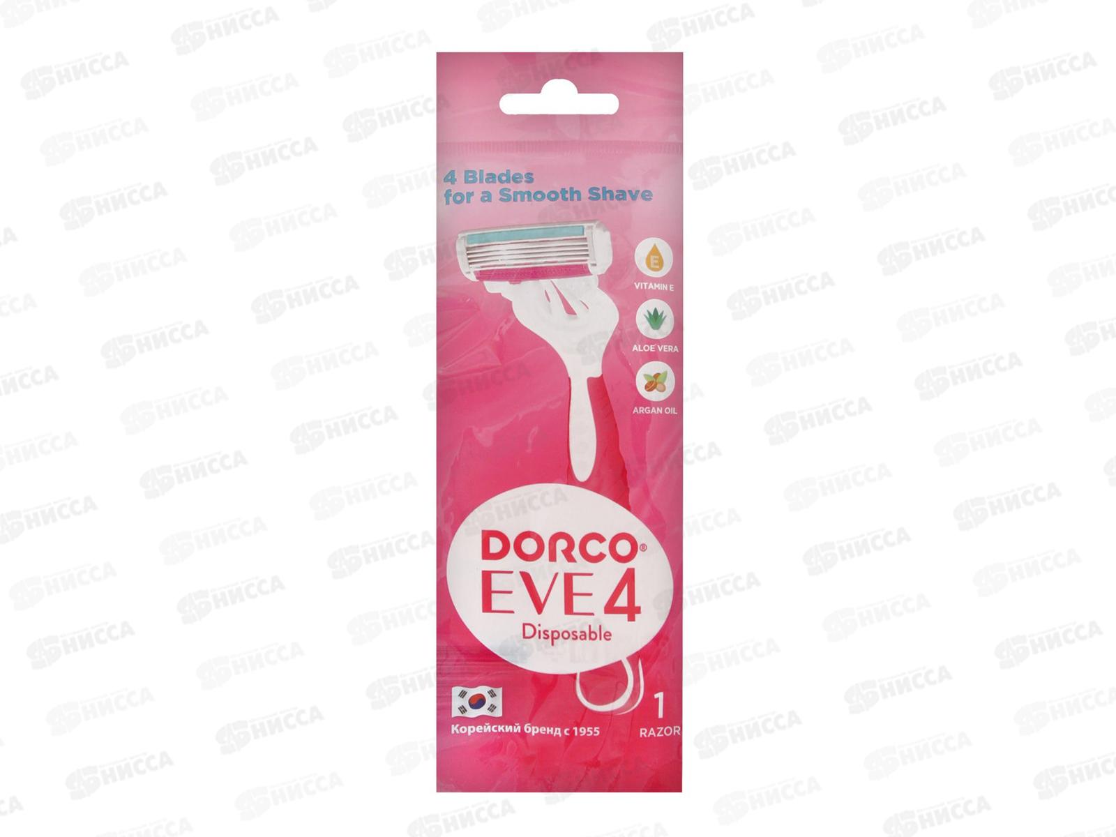 DORCO EVE 4 shai vanilla одноразовый станок 1 штука 4 лезвия плавающая головка увлажняющая *10/480