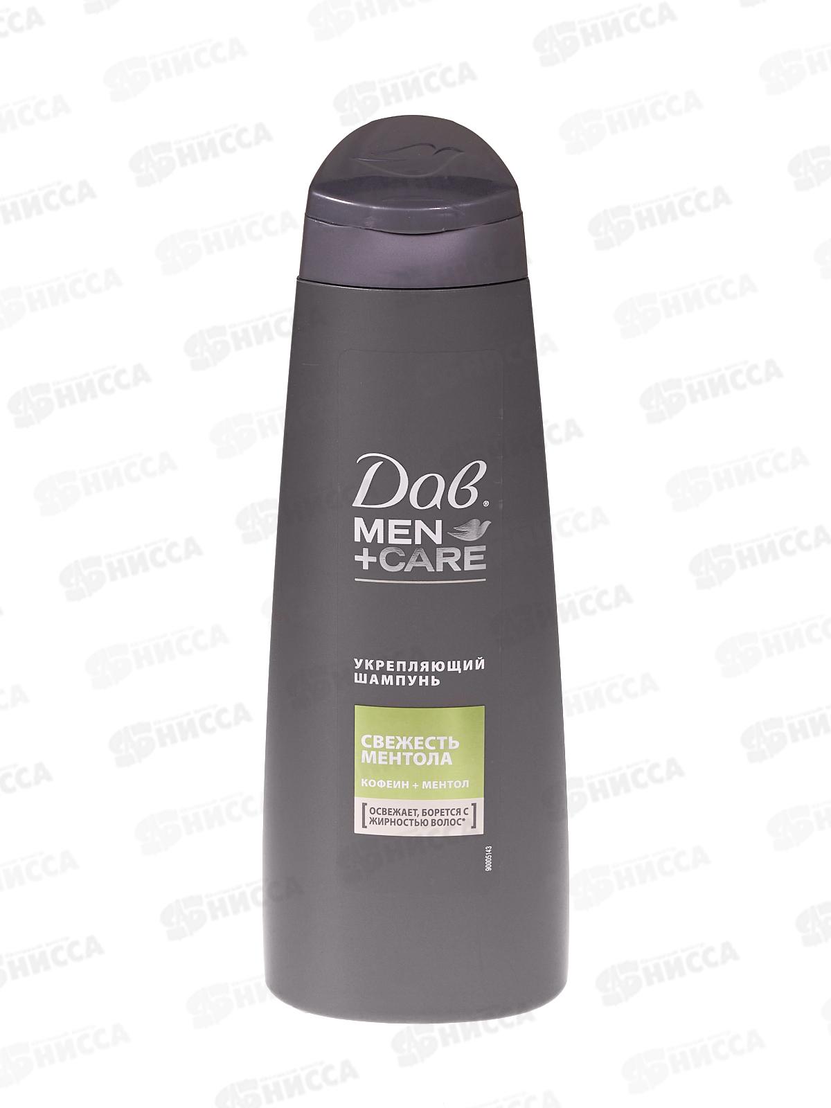 ДАВ шампунь 250мл RT мужской Свежесть ментола *12