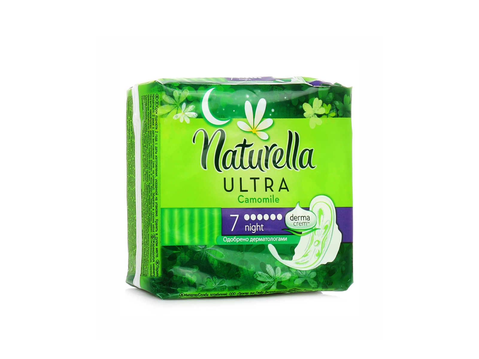 Прокладки НАТУРЕЛЛА ультра найт 7шт Single *24