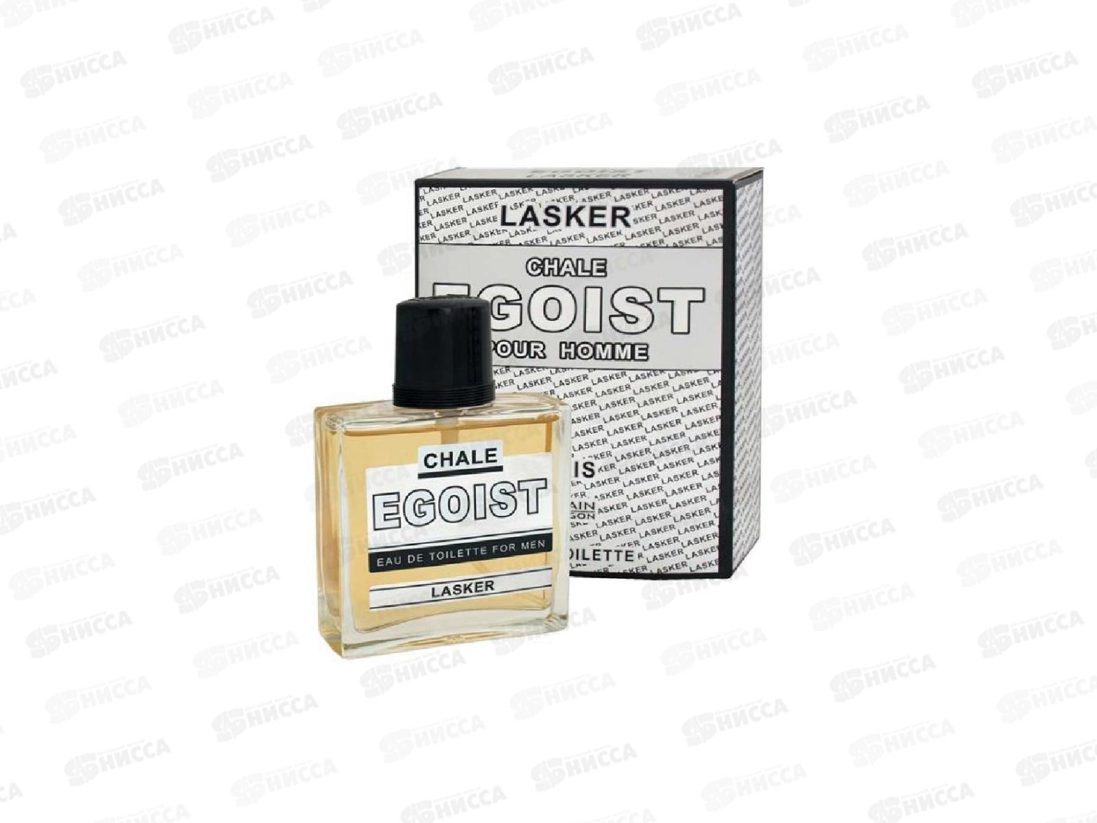 AAM 90мл Egoist Chale Lasker, туалетная вода (мужская.) М