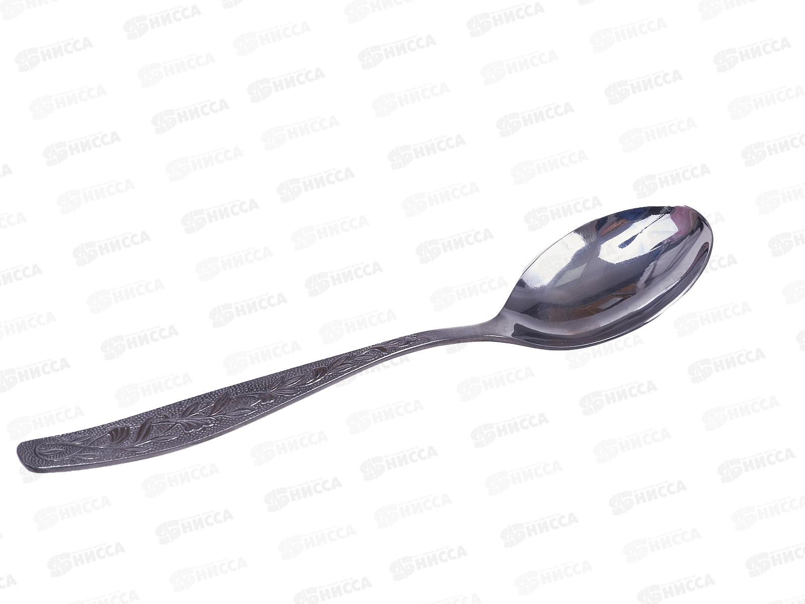 Ложка столовая Уралочка (М13)  *6/120