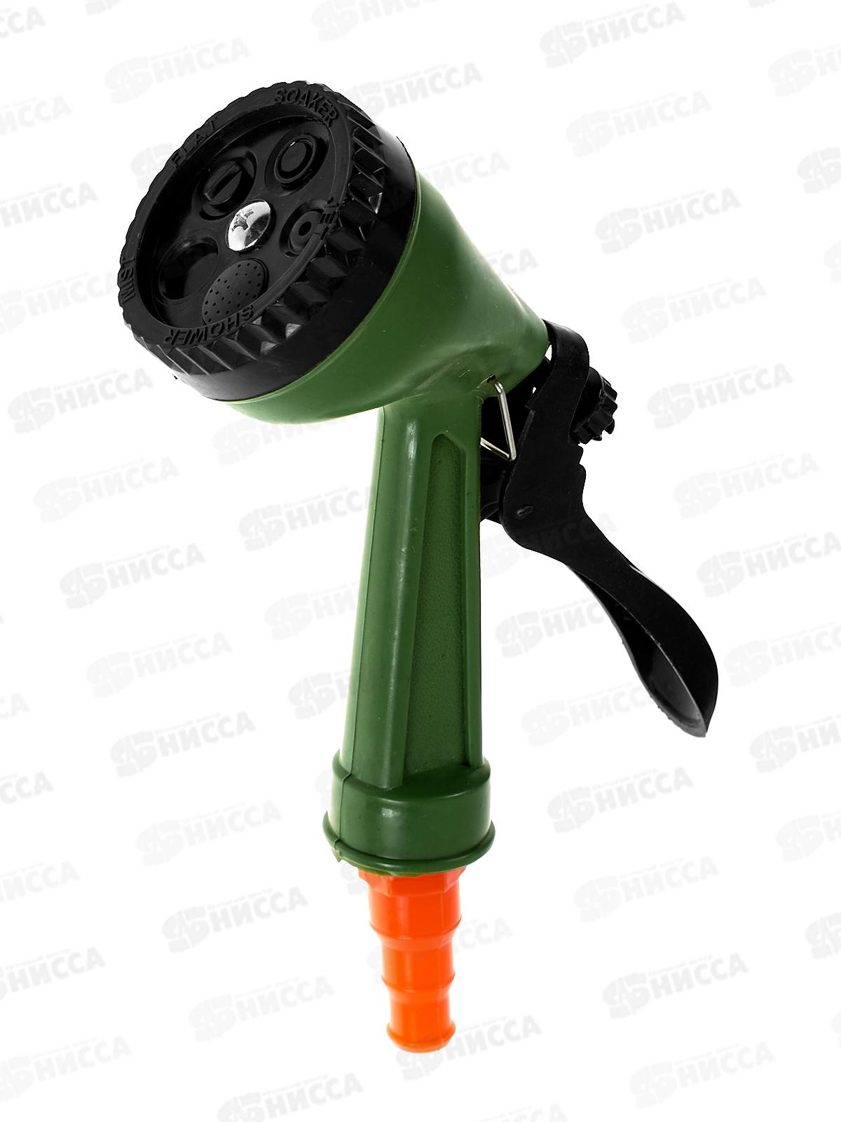 Распылитель насадка для шланга 4 режима полива (028610)  Ж