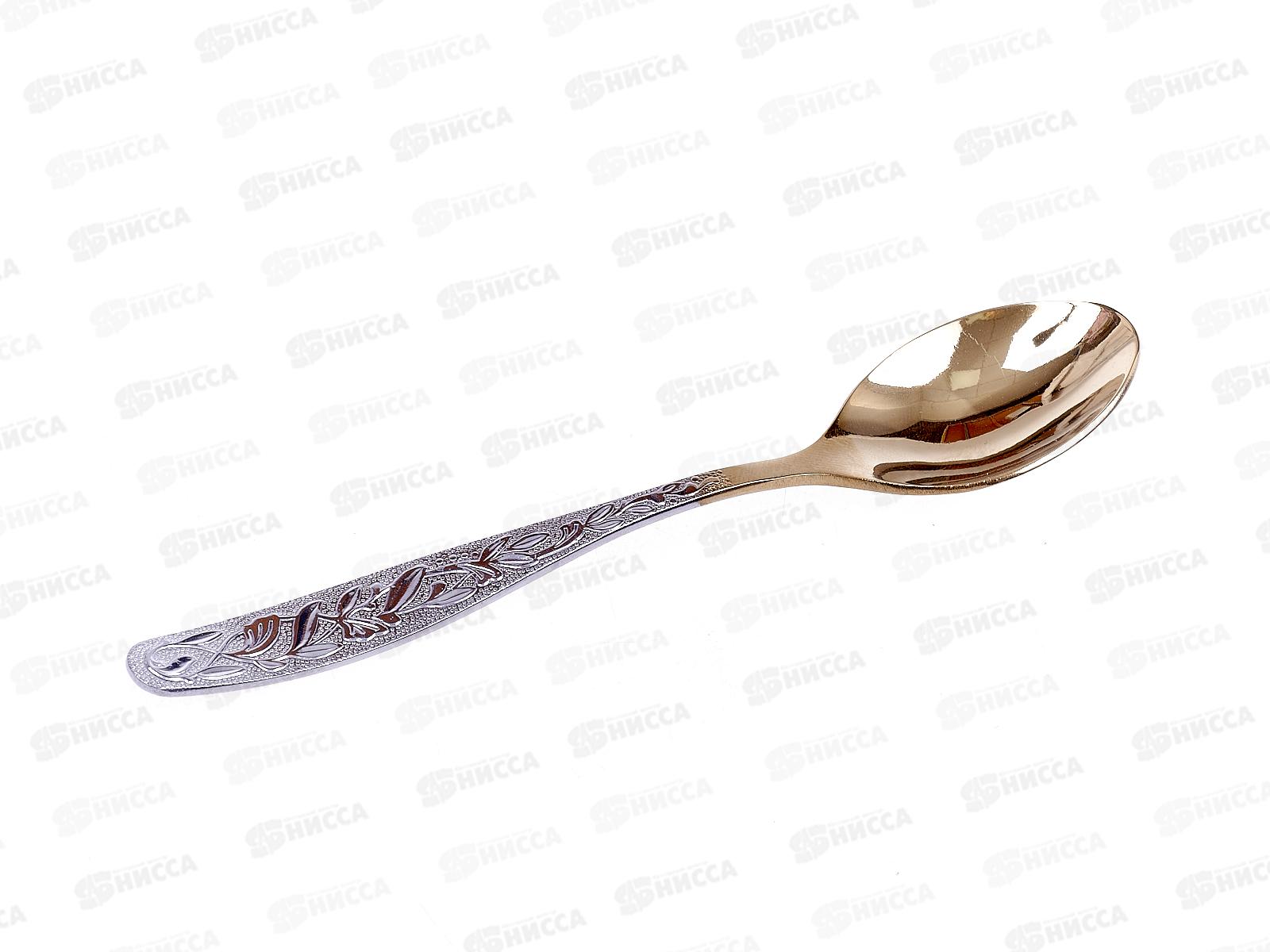 Ложка чайная Уралочка (М13) с частичным покрытием *6/312 НТП