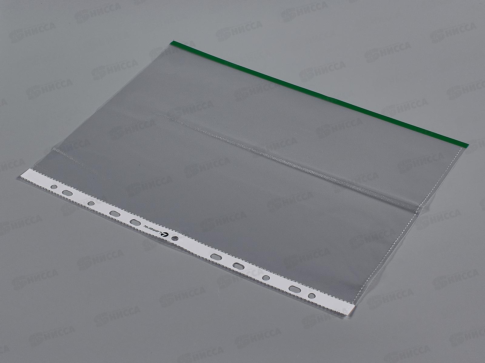 Мультифор А4 LAMARK до 100л, цветная кантовка, 40мкм, 0064 *1*100/2000