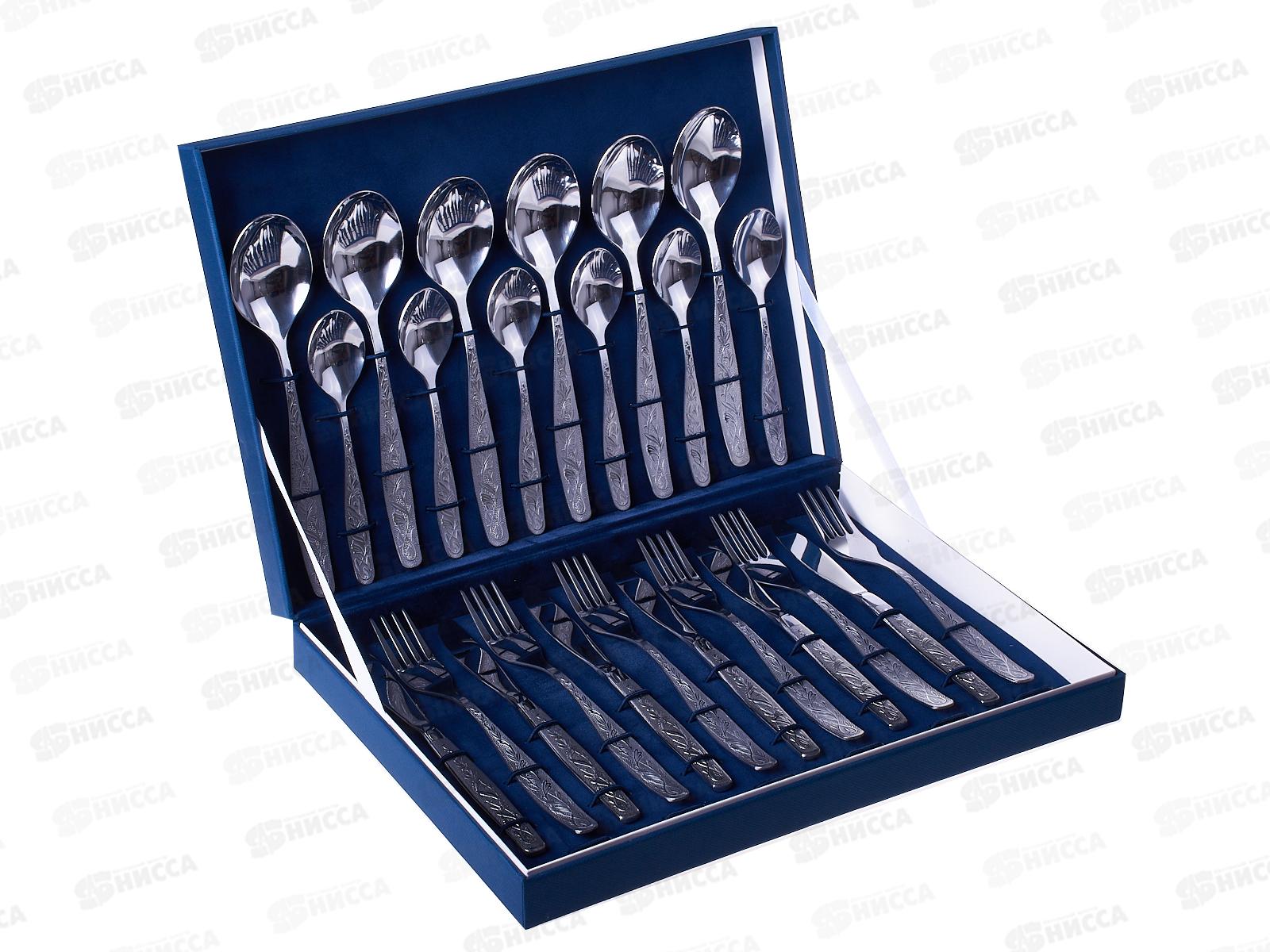 Набор 24 предмета  М-13 &quotУралочка&quot столовый в декоративной коробке