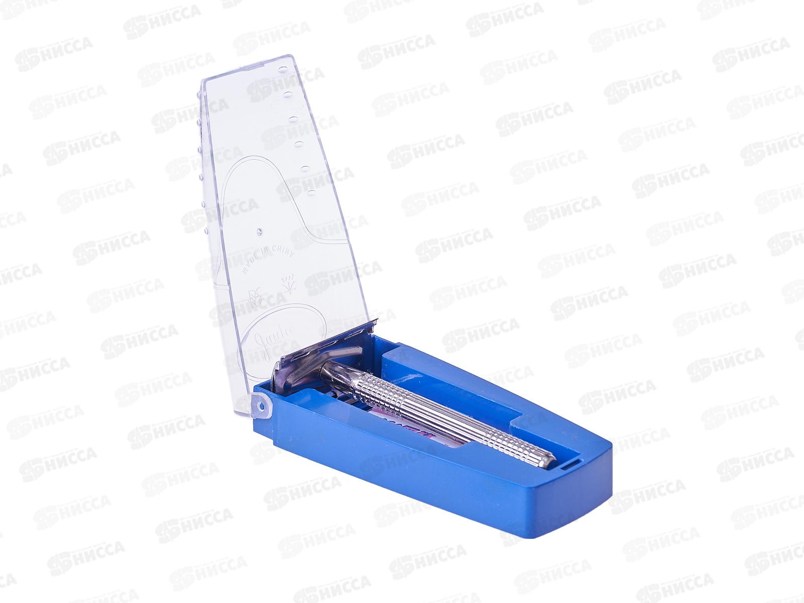 Станок для бритья JJ-518 металлический (022475) *12   Ж