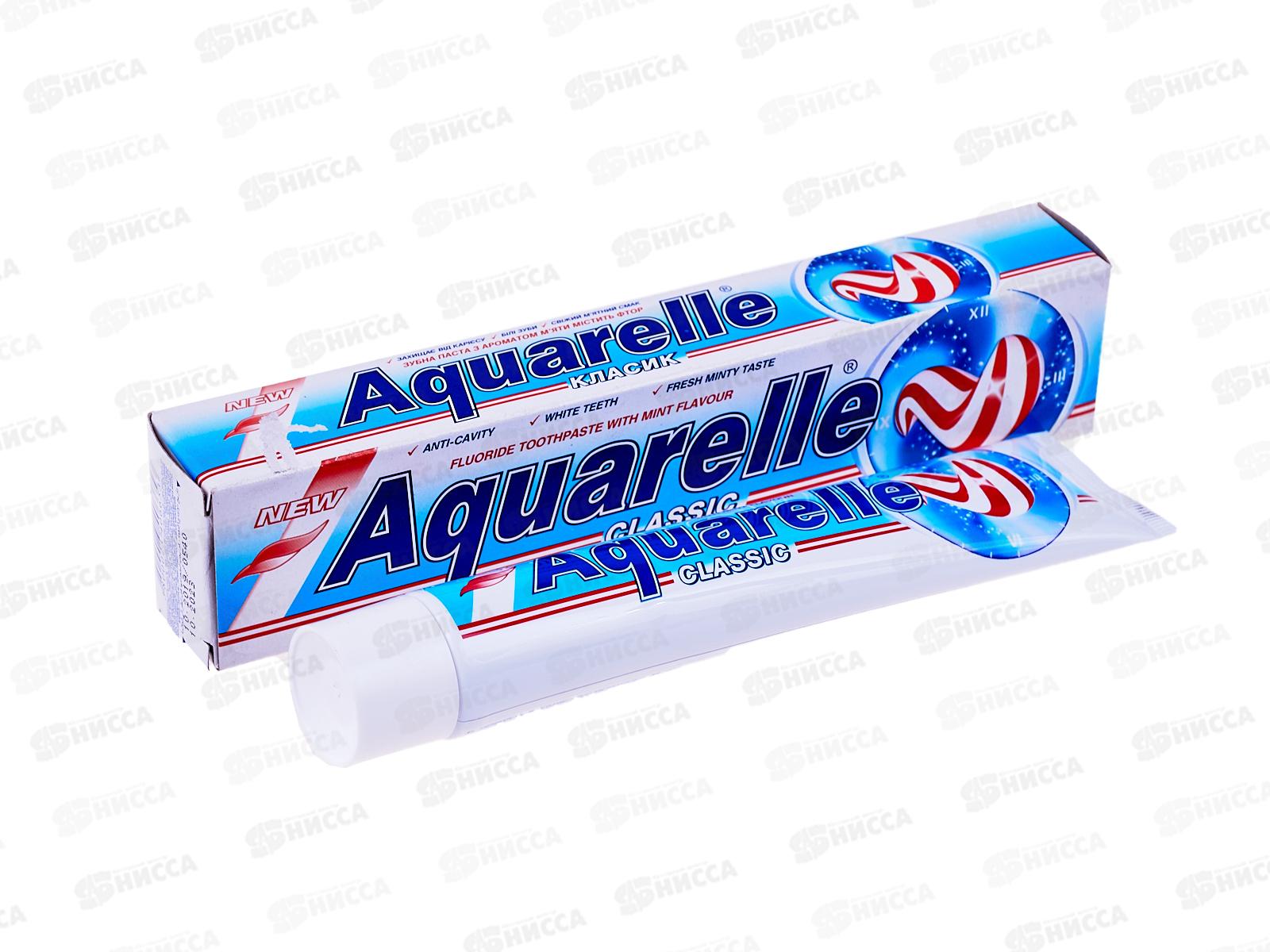 АКВАРЕЛЬ зубная паста 75мл Classic *50