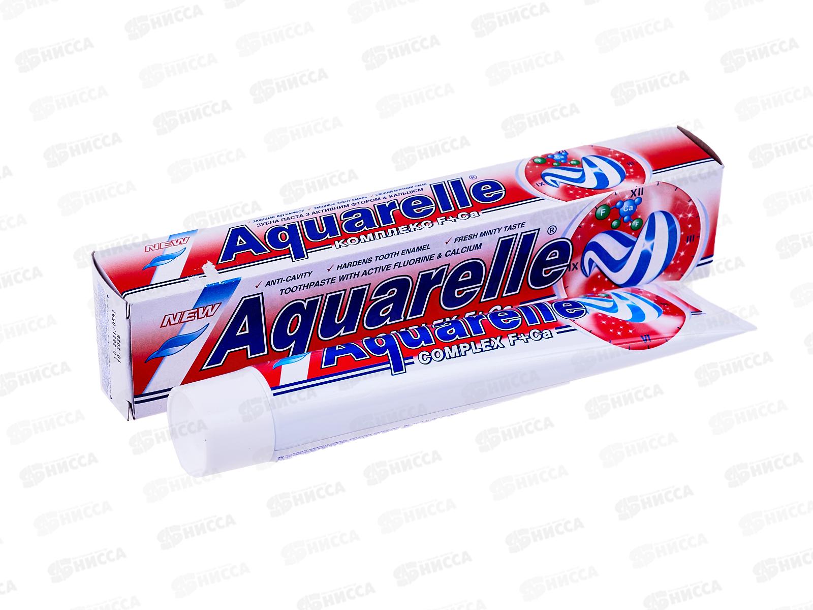 АКВАРЕЛЬ зубная паста 75мл Complex *50