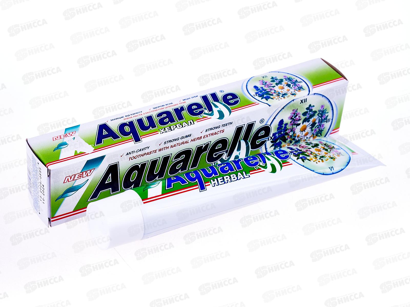 АКВАРЕЛЬ зубная паста 75мл Herbal *50