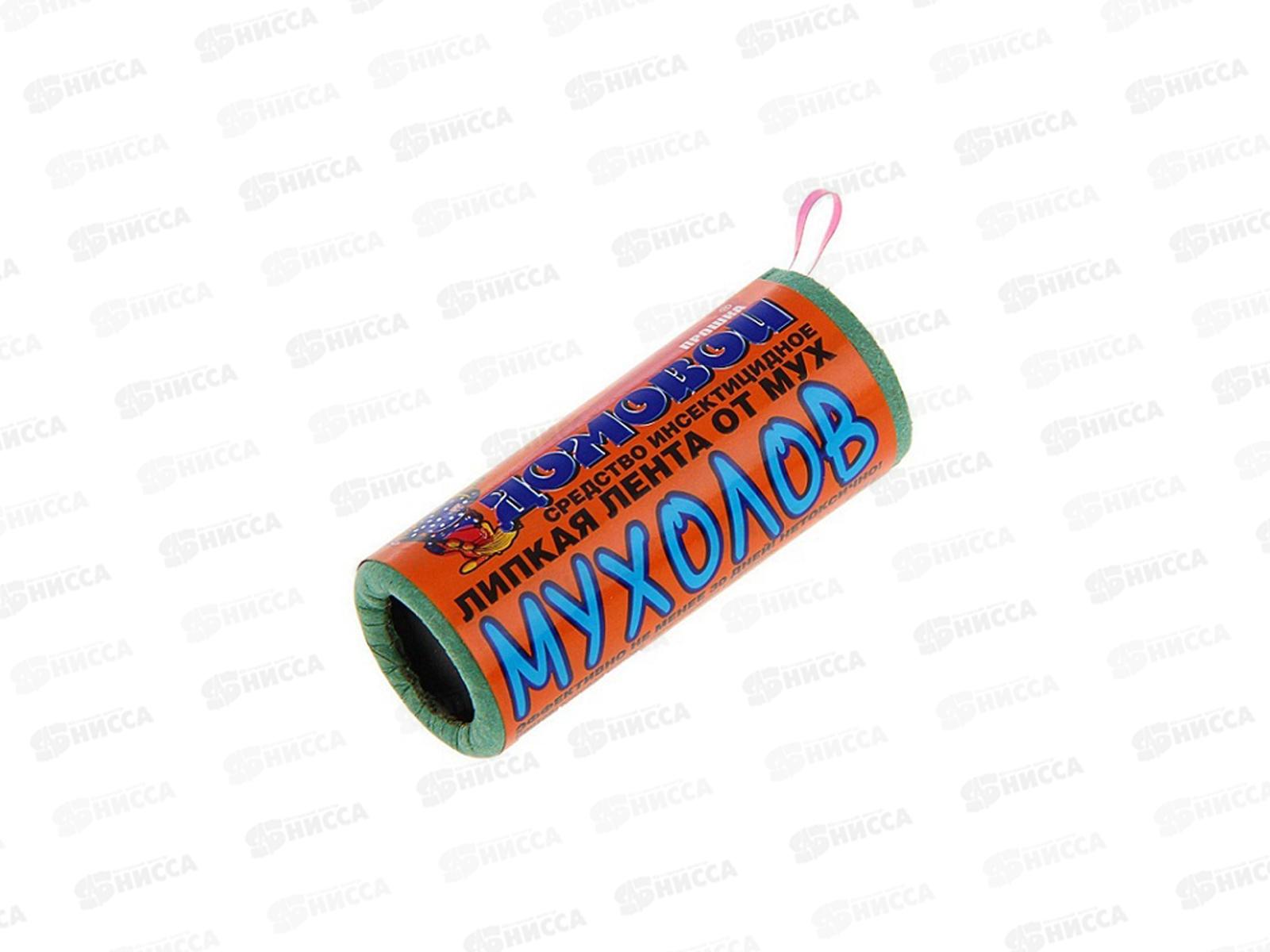 ДОМОВОЙ липкая лента от мух *100