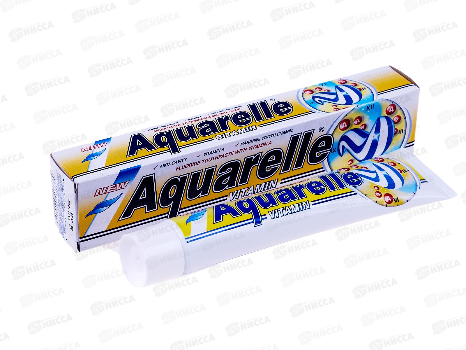 АКВАРЕЛЬ зубная паста 75мл Vitamin *50
