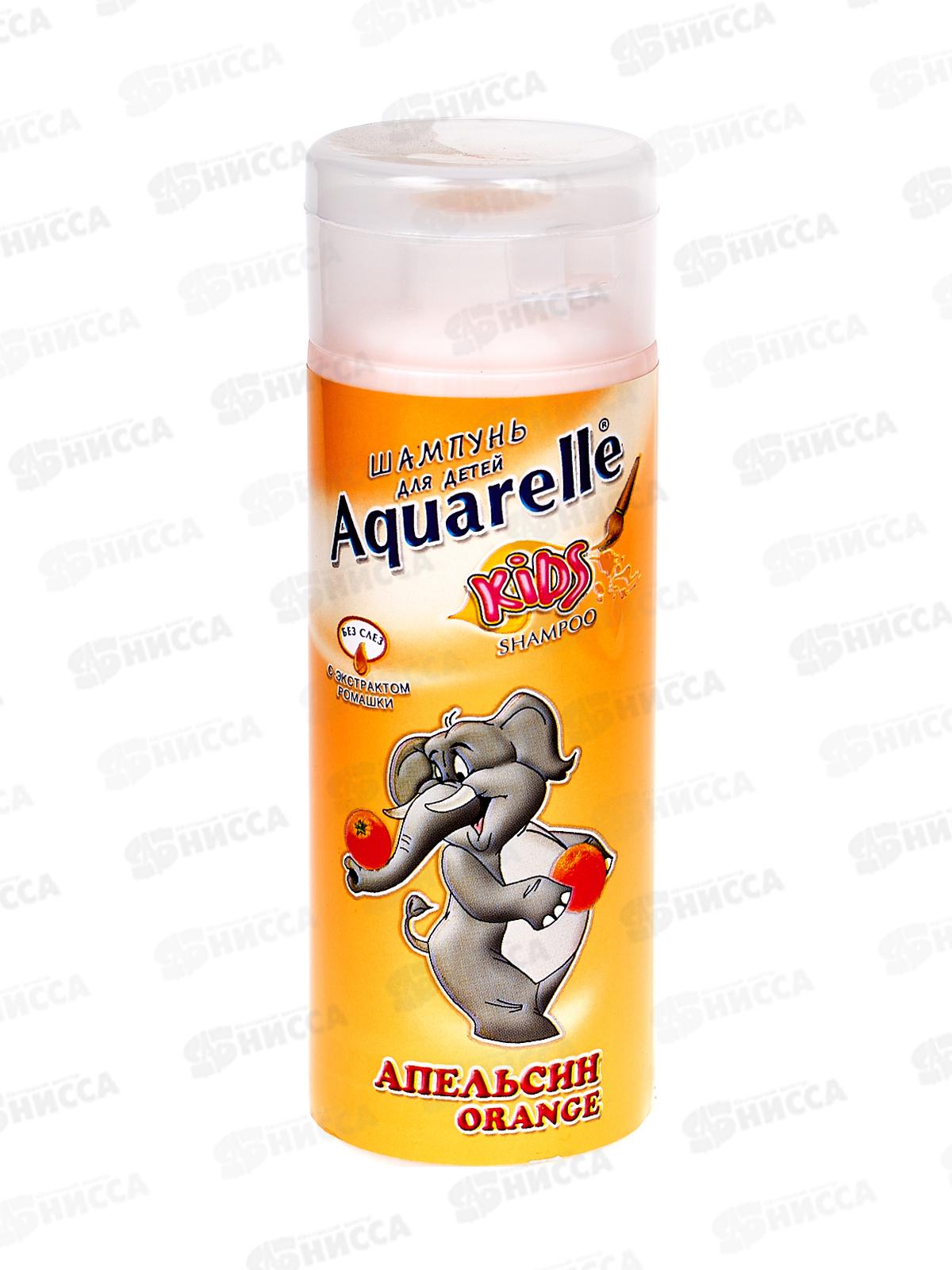 АКВАРЕЛЬ шампунь детский .Апельсин 200мл *32