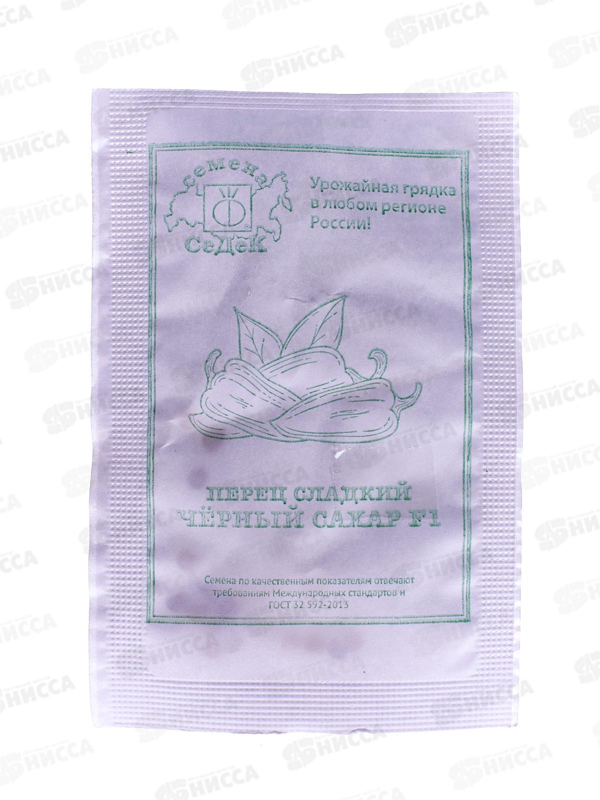 Перец Черный Сахар белый пакет (МФ, 0,2) СеДек *10 СРОК ДО 05.24