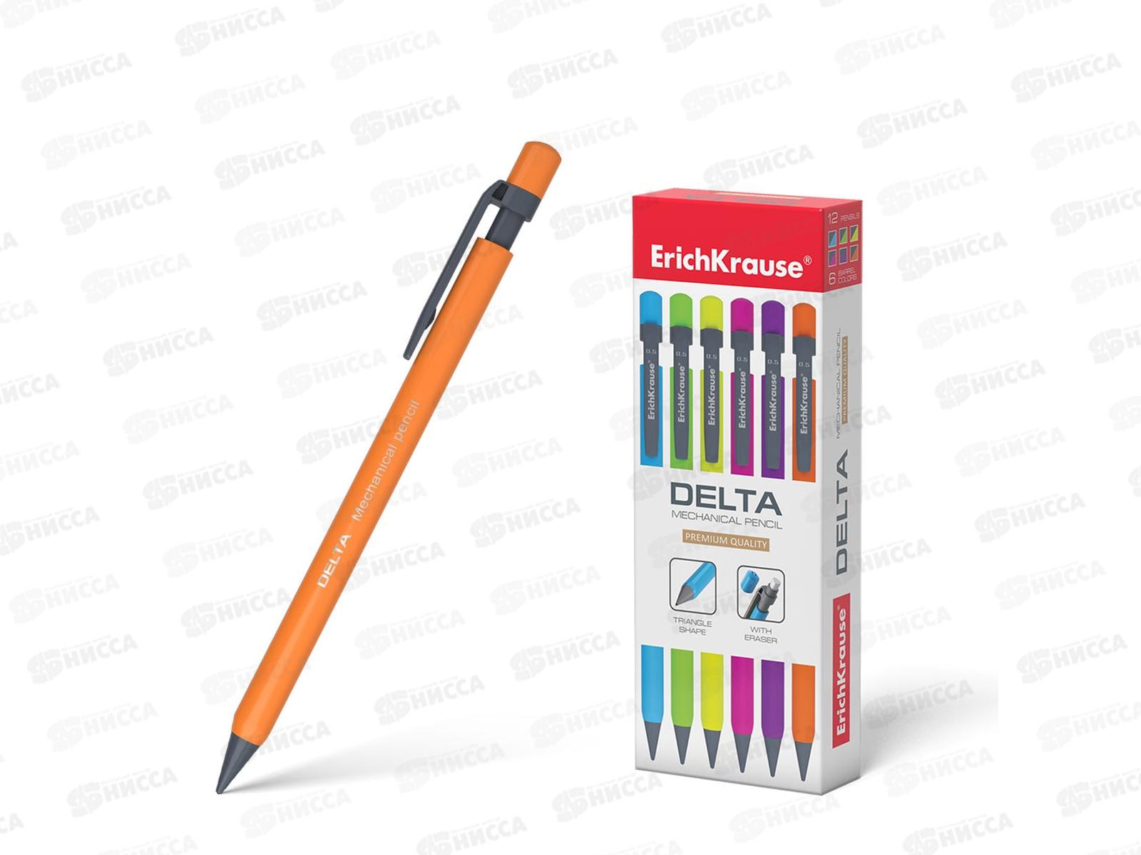 Карандаш автоматический  EK 0.5мм, Delta, желтый, 22004 *12/144/1728