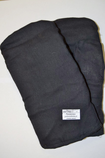 Рукавицы утеплённые (натуральный мех) *5/100