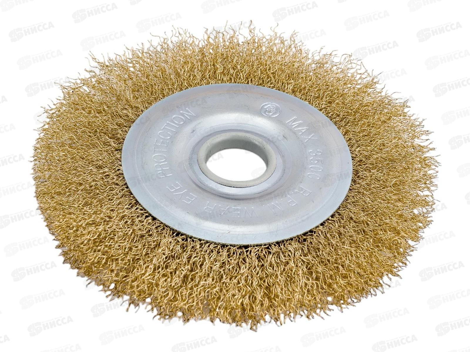Щетка металлическая для Угловой Шлифовальной Машины 150мм/22мм плоская ЕРМАК  г