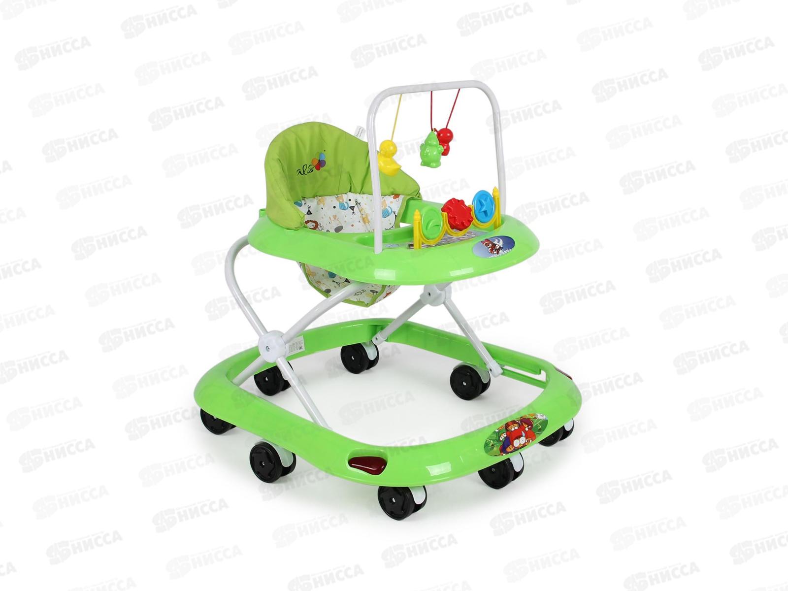 Ходунки XTDА18 зеленый (8колес, регулируется высота, игровая панель погремушка)  *2 гб