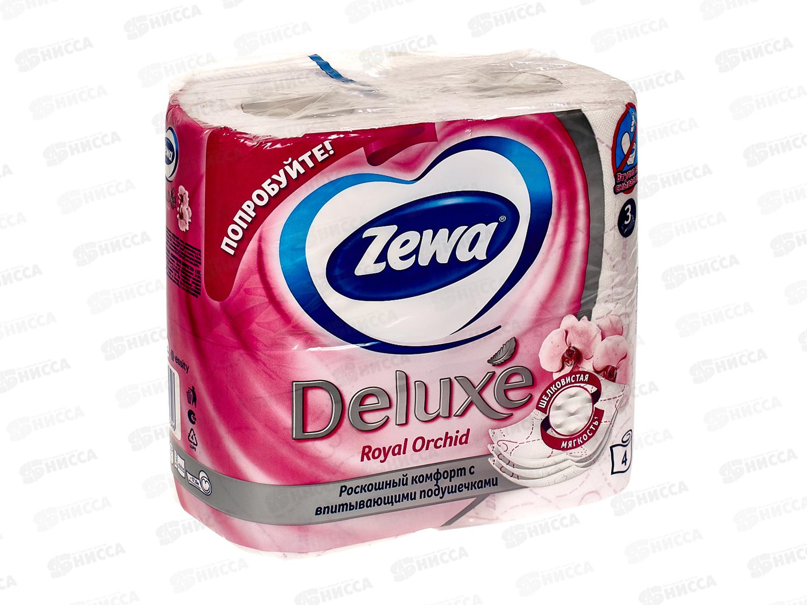 Бумага туалетная ЗЕВА Делюкс 3-х слойная Орхидея 4шт *14