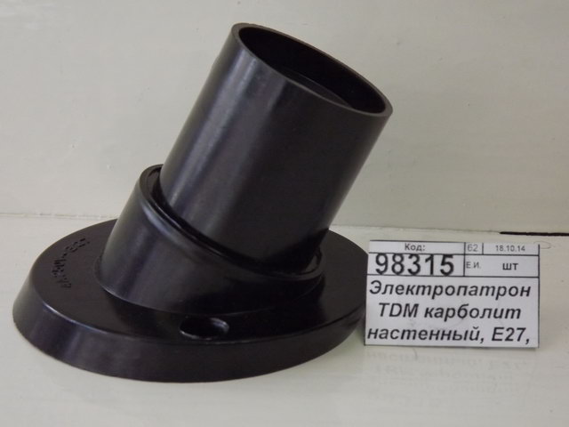 Электропатрон TDM карболит настенный, E27, черный, наклонный, 0005 *50/200