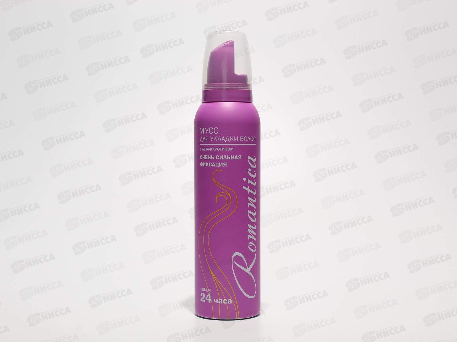 РОМАНТИКА мусс для волос 145мл розовый. *24