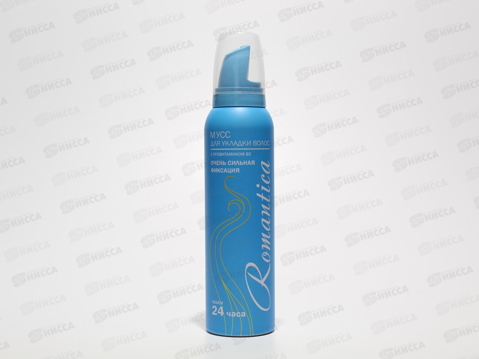 РОМАНТИКА мусс для волос 145мл голубой. *24