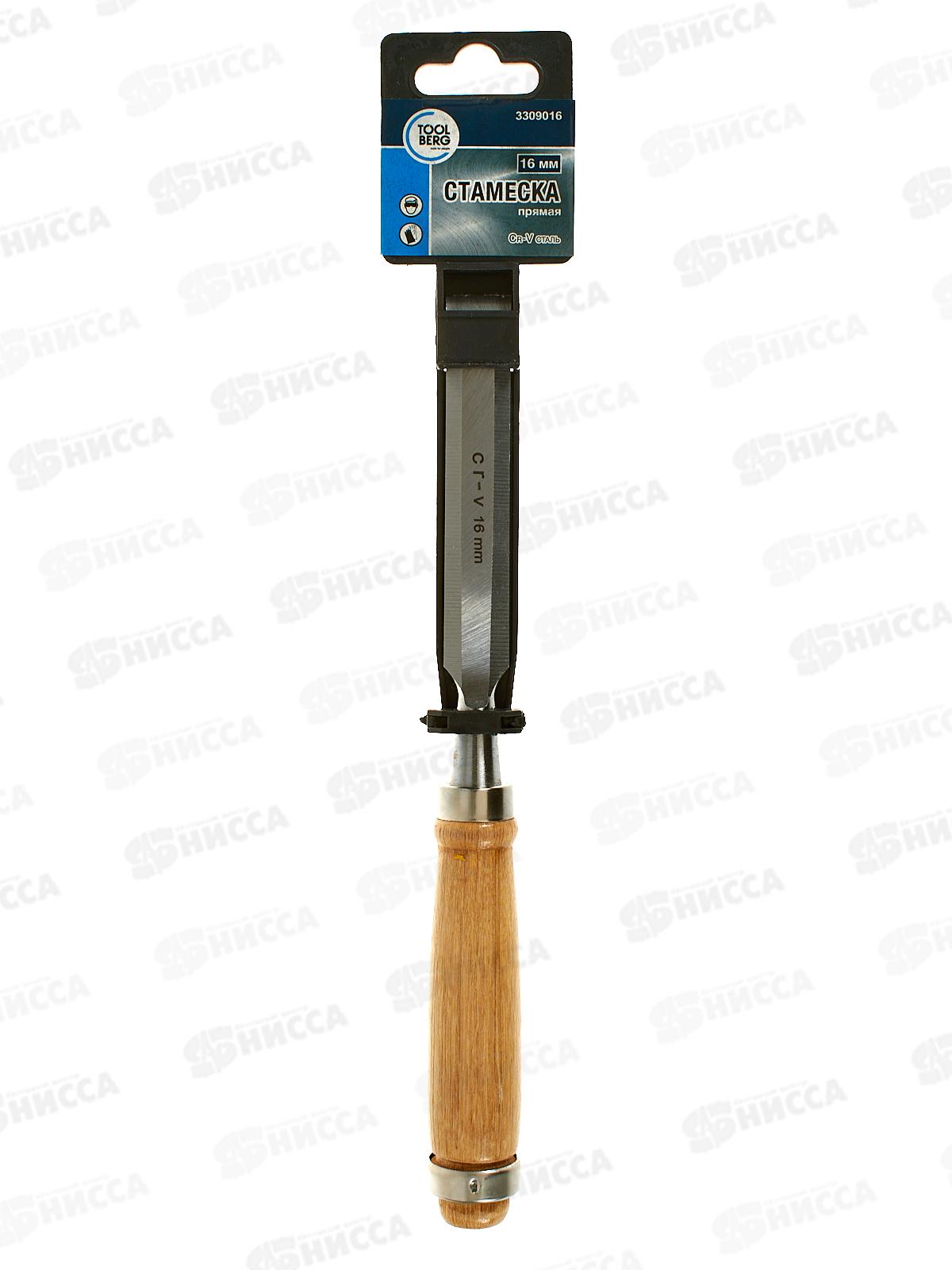Стамеска деревянная ручка 16мм, 3309016 *12
