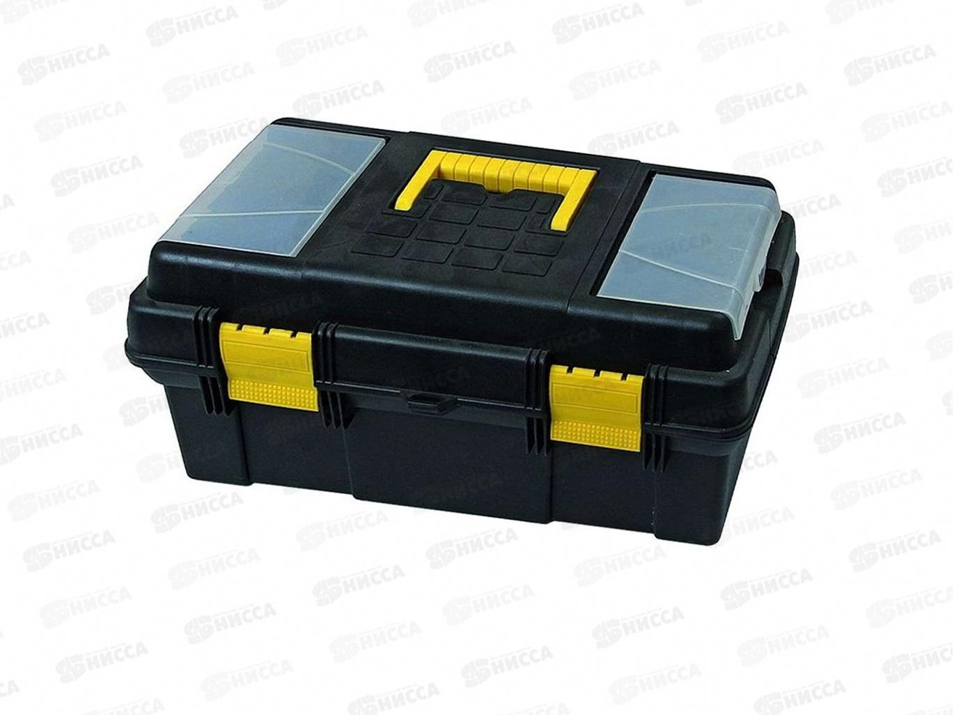 Ящик для инструмента 20&quot, 500*250*260мм,  8001003   *3