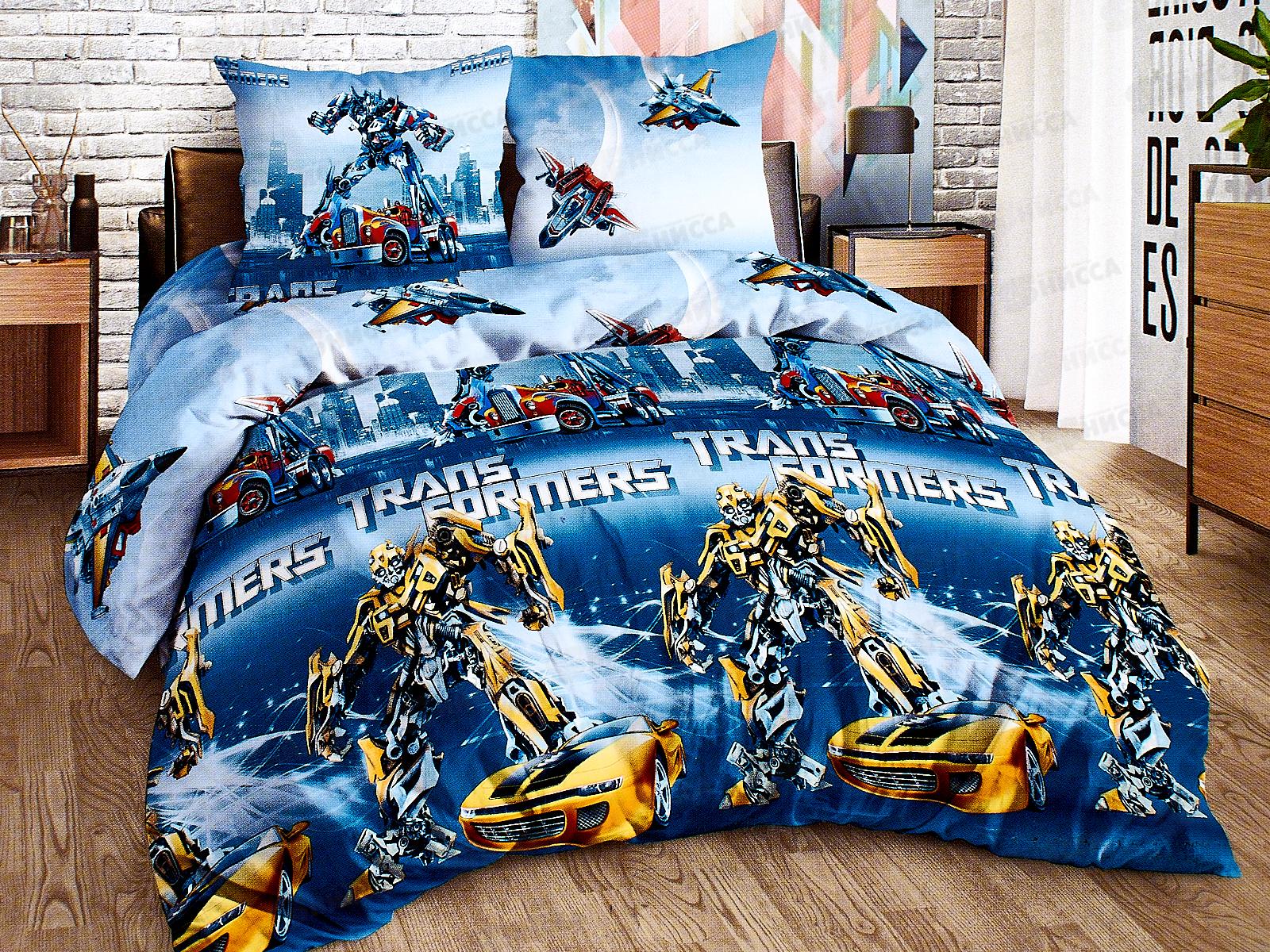 Комплект постельного белья 1.5 спальное 215*150 бязь набивная, плотность 125 Трансформеры