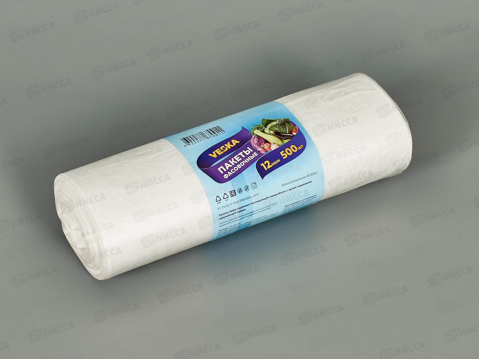 Пакет фасовочный  ПНД 24*37 12мкм в рулоне 500шт цена за упаковку!!!*1/20