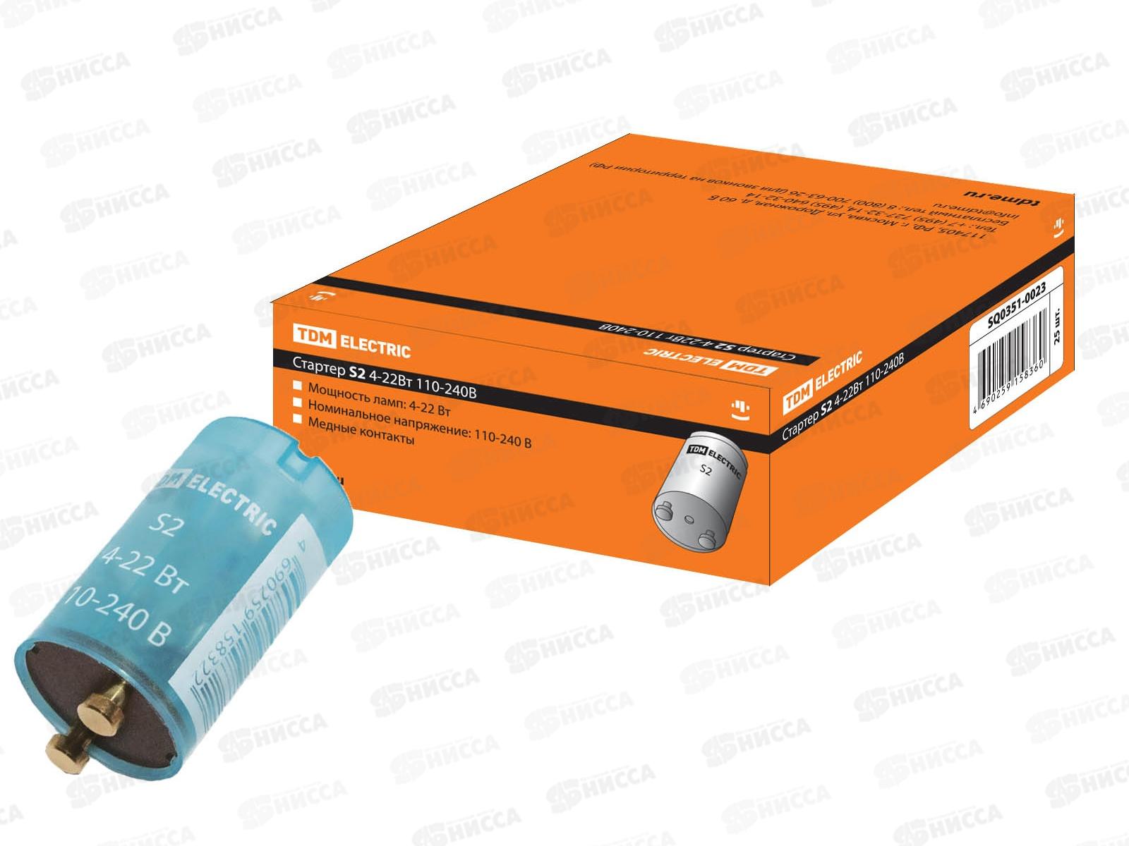 Стартер TDM S2 для люмминесцентных ламп, 4-22Вт, мед.контакты *25