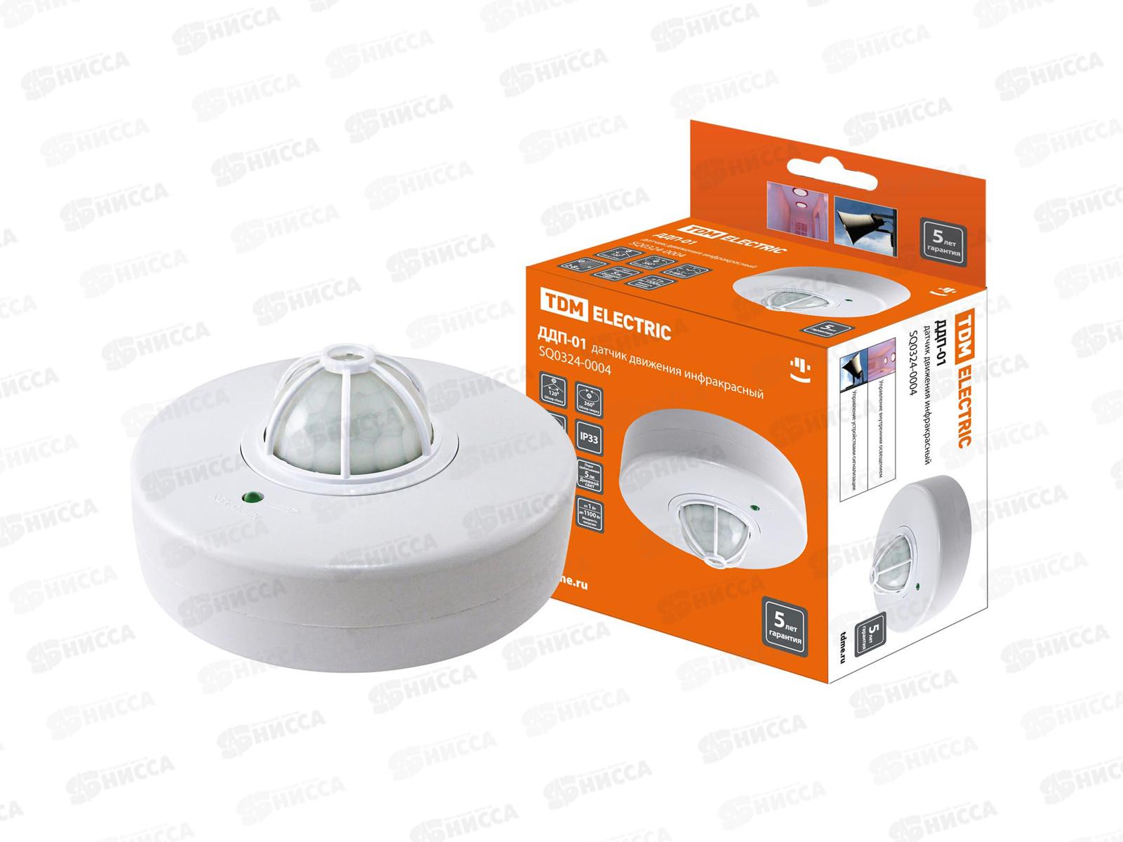 Датчик движения потолочный ДДП-01 1100Вт 5-480с 2-8м TDM, 0004