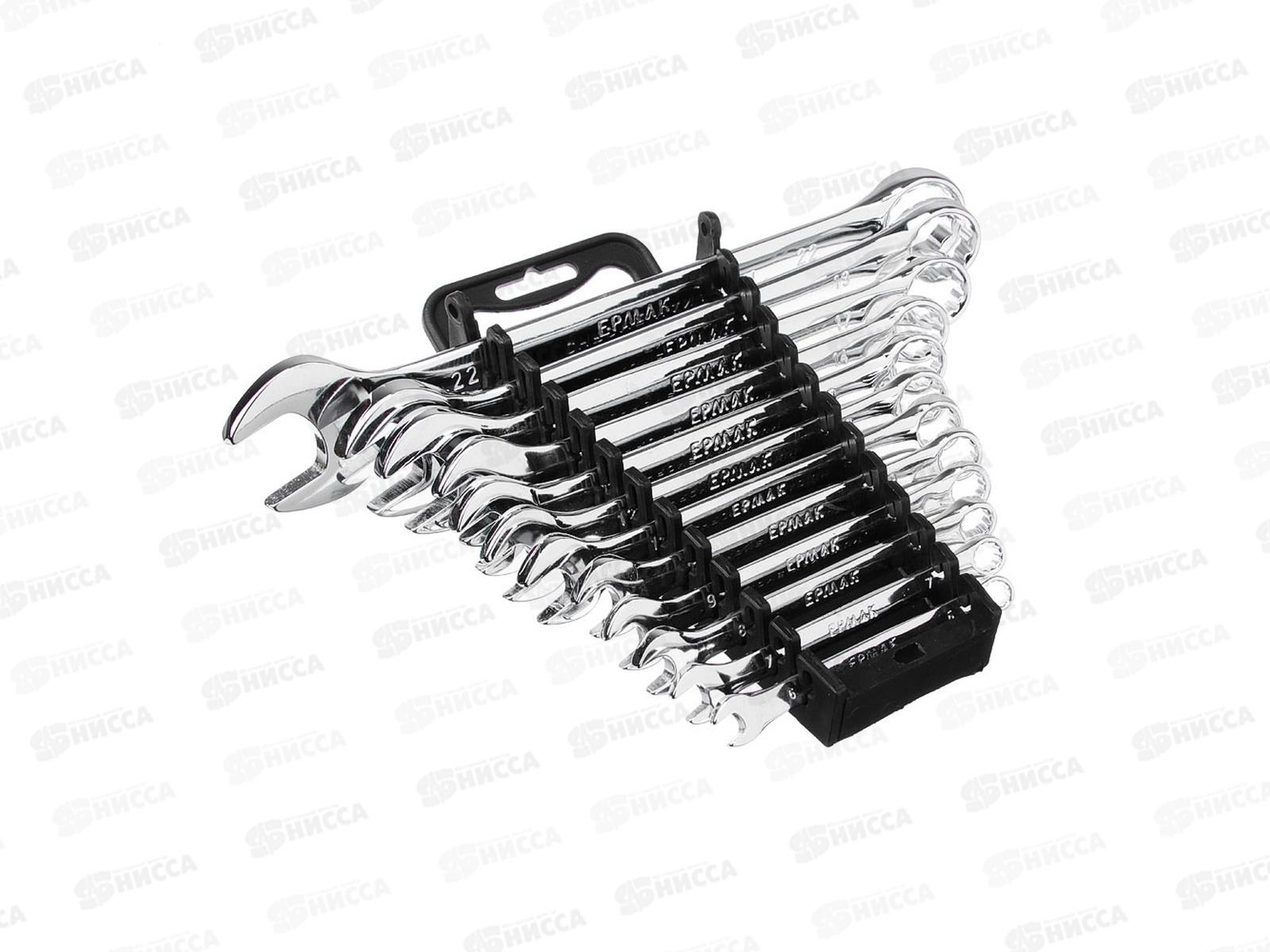 Набор ключей рожково-накидных 12 предметов пластиковый холдер полированные CRV 6-22мм  г 736-098