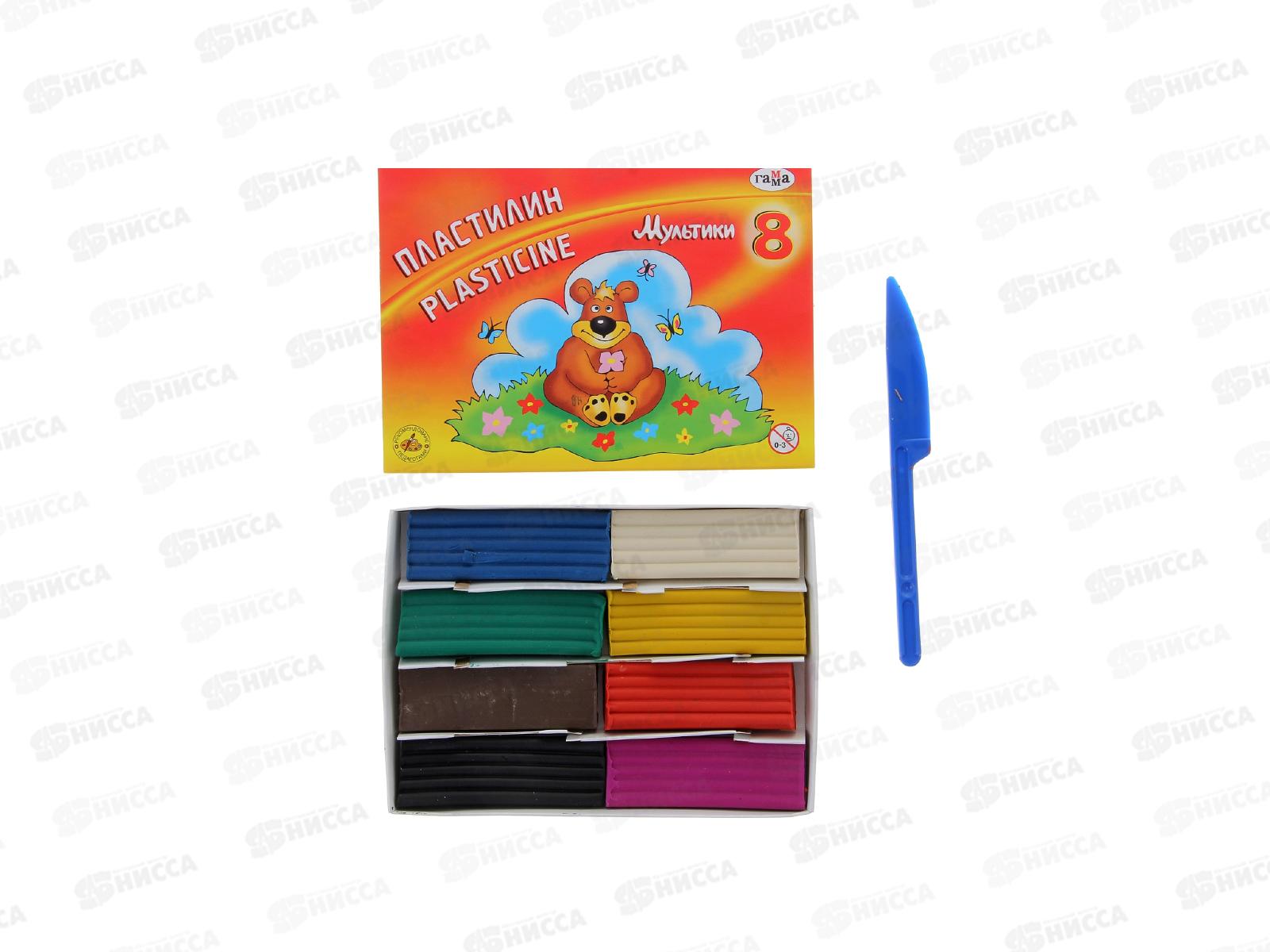 Пластилин  8 цветов 160 грамм ГАММА Мультики, со стеком, картонная упаковка, 280016 *23