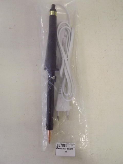 Паяльник 65Вт (Псков)    ш