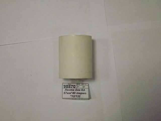 Лента для Кассового аппарата 57мм*40 термо E (39м) *12/132