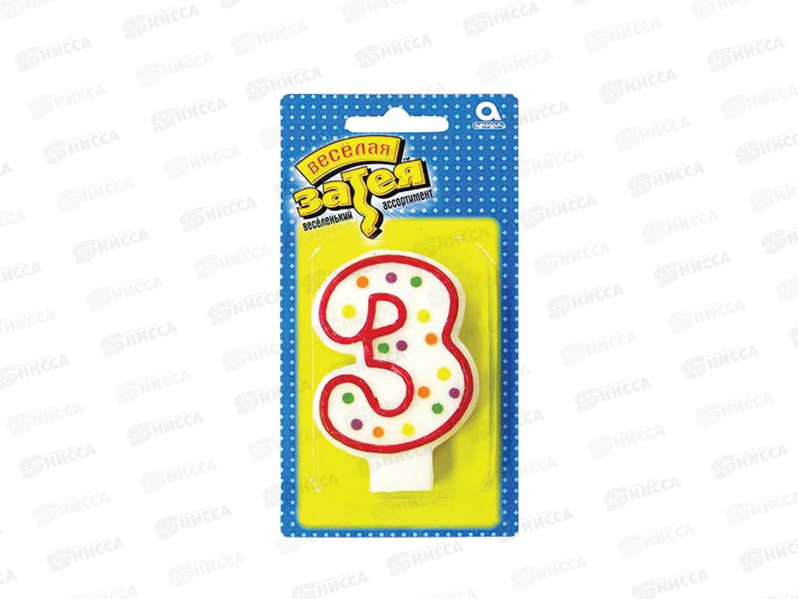 Свеча - цифра &quot3" 7,6см /А, 1502-0141