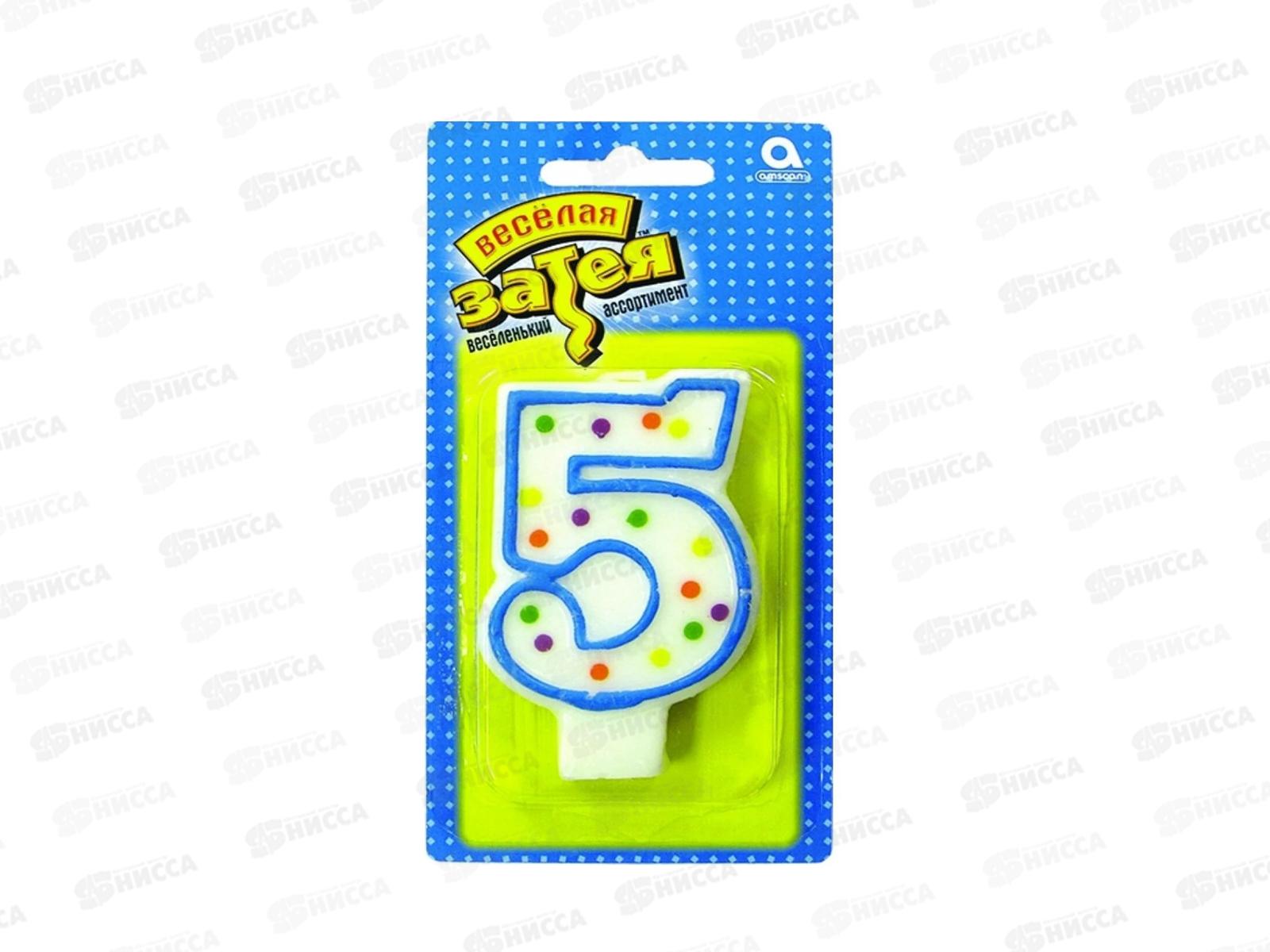 Свеча - цифра &quot5" 7,6см /А, 1502-0145