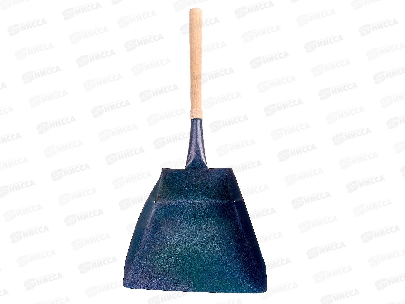 Совок хозяйственный с деревянной ручкой малый