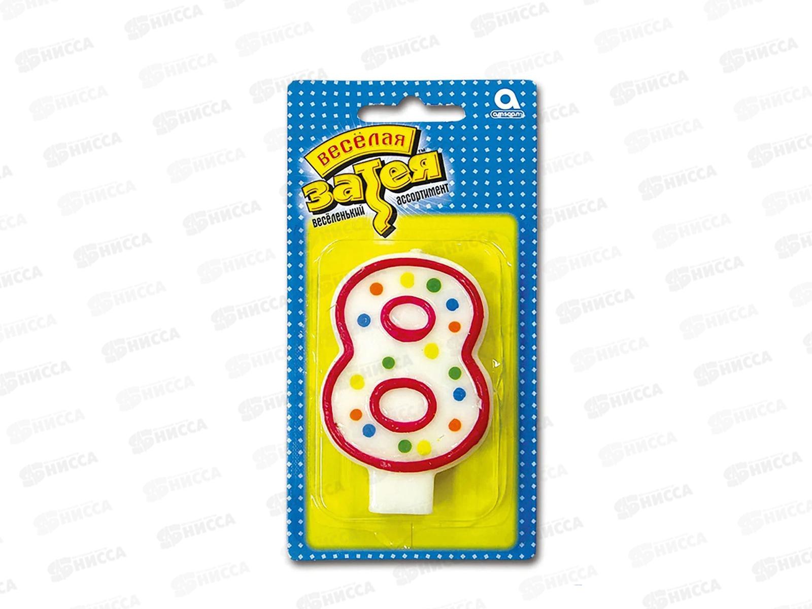 Свеча - цифра &quot8&quot 7,6см /А, 1502-0151